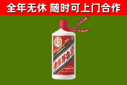 濂溪区回收飞天茅台酒