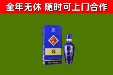 濂溪区回收杜康