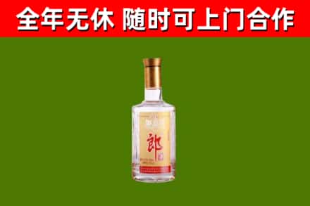 濂溪区回收郎酒