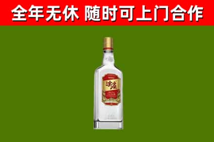 濂溪区回收尖庄酒
