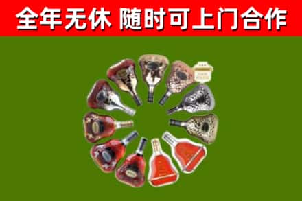 濂溪区回收XO